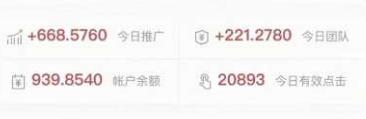 360截图20240428203632290