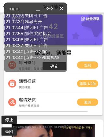 微信截图_20240427210824