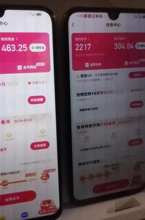 微信截图_20240720080354